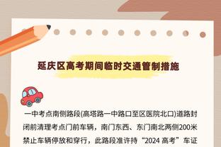 这是真的恨？赛前巴萨球迷当众烧登贝莱球衣，人群围观叫好